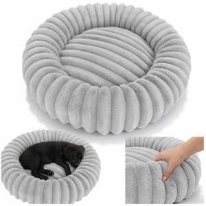 Legowisko Royal Lounge faux fur 60x60 cm Szary